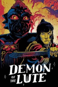 دانلود فیلم Demon of the Lute سال 1983 - اهریمن عود