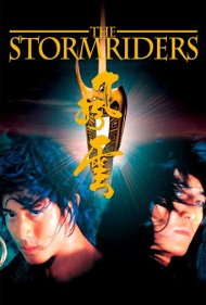 دانلود فیلم The Storm Riders سال 1998 - جنگجویان طوفان