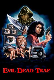 Evil Dead Trap 1988