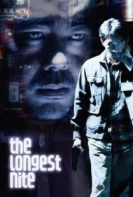 دانلود فیلم The Longest Nite سال 1998 - طولانیترین شب