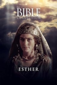 دانلود فیلم Esther سال 1999 - استر