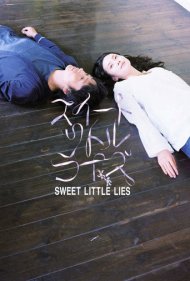 دانلود فیلم Sweet Little Lies سال 2010 - دروغهای کوچک شیرین