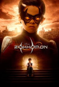 دانلود فیلم Zokkomon سال 2011 - زوکومون