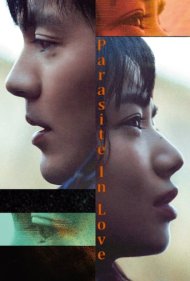 دانلود فیلم Parasite in Love سال 2021 - انگل های عاشق