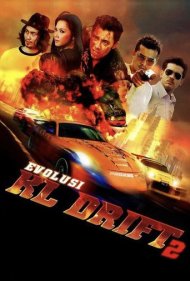 دانلود فیلم Evolution of KL Drift 2 سال 2010 - تکامل دریفت کیال ۲