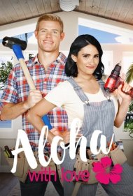 دانلود فیلم Aloha with Love سال 2022 - الوه با عشق