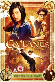 دانلود فیلم Gallants سال 2010 - دلاوران