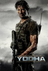 دانلود دوبله فارسی فیلم Yodha سال 2024 - مبارز