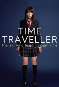 دانلود فیلم Time Traveller: The Girl Who Leapt Through Time سال 2010 - مسافر زمان: دختری که در زمان پرش می‌کرد