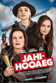 دانلود فیلم Jahihooaeg سال 2021 - فصل شکار