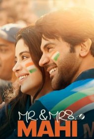 دانلود دوبله فارسی فیلم Mr. And Mrs. Mahi سال 2024 - آقا و خانم ماهی