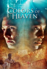 دانلود فیلم A Million Colours سال 2011 - یک میلیون رنگ