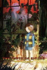 دانلود دوبله فارسی فیلم The Birth of Kitaro: Mystery of GeGeGe سال 2023 - تولد کیتارو: راز گگه‌گه