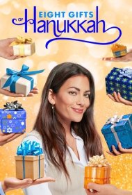 دانلود فیلم Eight Gifts of Hanukkah سال 2021 - هشت هدیه حنوکا