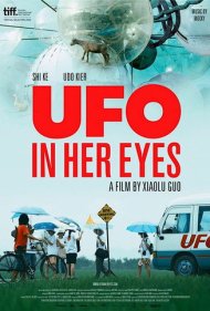 UFO in Her Eyes 2011