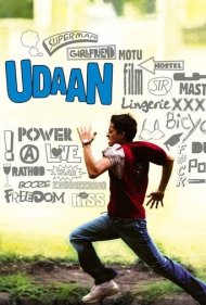 دانلود دوبله فارسی فیلم Udaan سال 2010 - پرواز