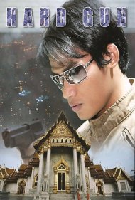 دانلود فیلم Hard Gun سال 1996 - اسلحه مرگبار