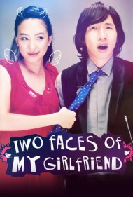 دانلود فیلم Two Faces of My Girlfriend سال 2007 - دو روی دوستدختر من