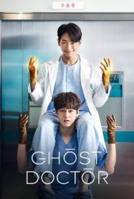 دانلود دوبله فارسی فیلم Ghost Doctor سال 2022 - دکتر روح