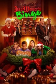 دانلود فیلم It's a Wonderful Binge سال 2022 - یک افراطگذرانی فوقالعاده
