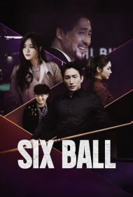 دانلود فیلم Six Ball سال 2020 - سیکس بال