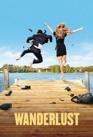 Wanderlust 2012