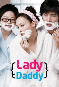دانلود فیلم Lady Daddy سال 2010 - بانو بابا