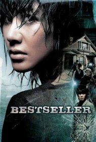 دانلود فیلم Bestseller سال 2010 - پرفروشترین کتاب