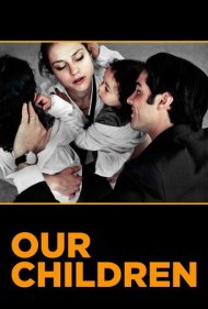 Our Children 2012