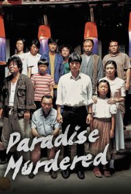 دانلود فیلم Paradise Murdered سال 2007 - قتل در بهشت