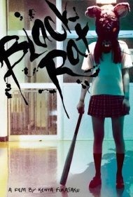 دانلود فیلم Black Rat سال 2010 - موش سیاه