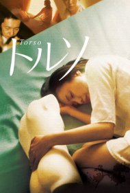 دانلود فیلم Torso سال 2009 - بالاتنه