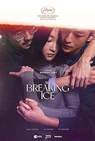 دانلود فیلم The Breaking Ice سال 2023 - شکستن یخ