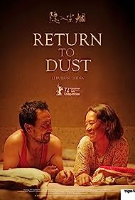 دانلود فیلم Return to Dust سال 2022 - بازگشت به خاک
