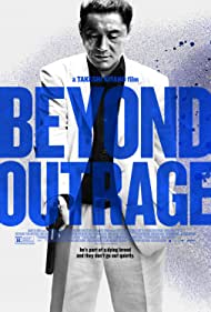 دانلود فیلم Beyond Outrage سال 2012 - فراتر از خشم