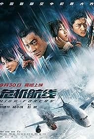 دانلود دوبله فارسی فیلم High Forces سال 2024 - نیروهای برتر