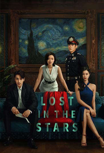 دانلود فیلم Lost in the Stars سال 2022 - گمشده در ستاره ها