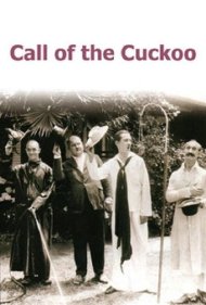 دانلود فیلم Call of the Cuckoo سال 1927 - آوای فاخته
