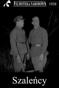 دانلود فیلم Daredevils سال 1928 - بیباکها