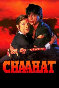 Chaahat 1996