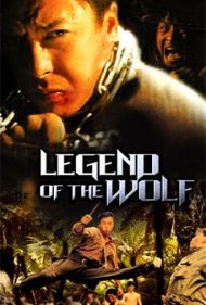 Legend of the Wolf 1997