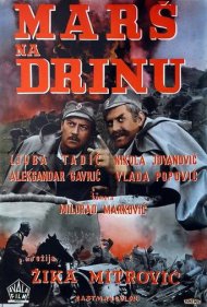 دانلود فیلم March on the River Drina سال 1964 - مارش روی رودخانه درینا