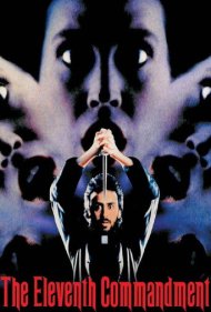 دانلود فیلم The 11th Commandment سال 1986 - فرمان یازدهم