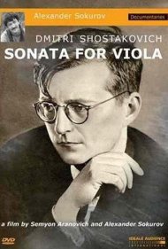 دانلود فیلم Dmitri Shostakovich. Sonata for Viola سال 1981 - دیمیتری شوستاکوویچ: سونات برای ویولا