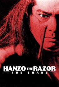 دانلود فیلم Hanzo the Razor: The Snare سال 1973 - هانزو شمشیرزن: تله