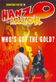 دانلود فیلم Hanzo the Razor: Who's Got the Gold? سال 1974 - هانزو شمشیرزن: طلا دست کیه؟