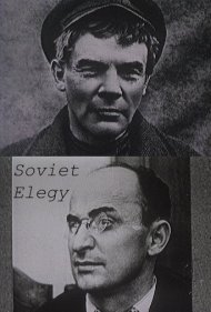 دانلود فیلم Soviet Elegy سال 1989 - مرثیه شوروی