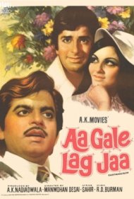 دانلود فیلم Aa Gale Lag Jaa سال 1973 - بیا در آغوشم