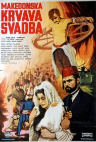 دانلود فیلم Macedonian Blood Wedding سال 1967 - عروسی خونین مقدونیه