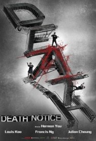 دانلود فیلم Death Notice سال 2022 - پیام‌های مرگ